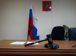 Президент РФ ликвидировал три суда в Волгоградской области