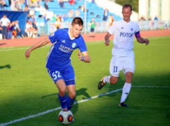 «Ротор-Волгоград» сыграл вничью с курским «Авангардом»