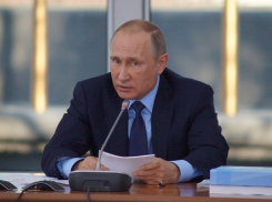 Онлайн-трансляция заседания президиума Госсовета с Владимиром Путиным в Волгограде