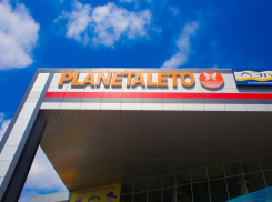 Под Волгоградом в ТРЦ «ПланетаЛета» загорелся магазин одежды 