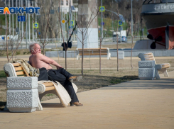 Штрафы за нарушение самоизоляции озвучили в мэрии Волгограда