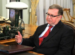 Почетному гражданину Волгоградской области – 66
