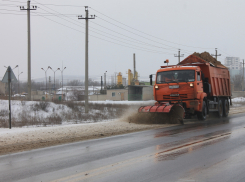 Мощный снегопад надвигается на Волгоград: службы перешли в режим особой готовности