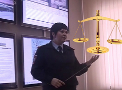 Начальник Центра фиксации нарушений ПДД в Волгоградской области стала судьей