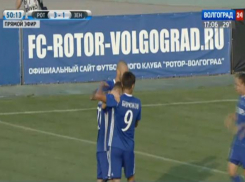 «Ротор-Волгоград» разгромил клуб «Зенит-2» из Санкт-Петербурга