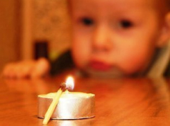 Под Волгоградом дети сожгли квартиру родителей