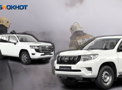 Волгоградское МЧС купило два элитных-служебных Land Cruiser за 19,5 млн рублей