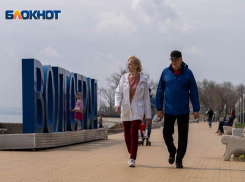 Больше 70% волгоградцев несчастны из-за своей зарплаты