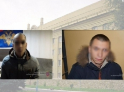 Полицейские Волгограда задержали школьников за поджог аптеки с фармацевтом