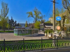 Эксперты назвали причину пожара в «Бульвар Кафе» в центре Волгограда