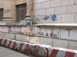 Широкими улицами и озеленением удивил туристов из Саратова Волгоград