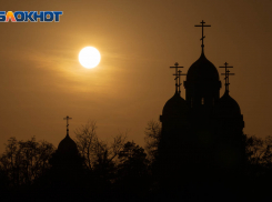 Волгоградский закат в объективе фотографа