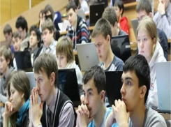 Выпускники Волгограда хотя быть учителями начальных классов и знать китайский