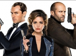 Объявляем победителей конкурса «Хотите сходить на фильм «Шпион»?