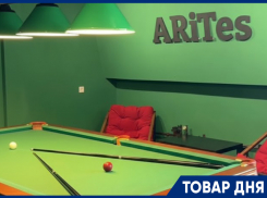 ОТКРЫТИЕ! В гостинице ARiTes — новая бильярдная!