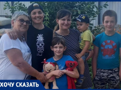 «Жить с этими людьми опасно!»: суд подселил насильника в дом к многодетной волгоградке