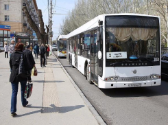 В Волгограде появятся табло, отсчитывающие время до автобуса