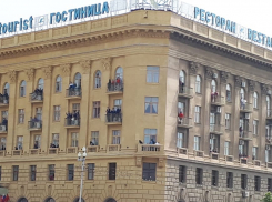 Что творилось на балконах «Интуриста» во время парада в Волгограде: видео