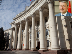 Губернатор Андрей Бочаров назначил еще одного заместителя