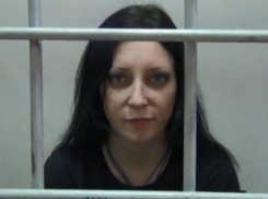 Сожители из Волгограда ограбили Сбербанк в Москве на 11 миллионов