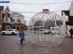 До +5 резко потеплеет в Волгограде