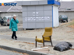 В газетных киосках Волгограда разрешили торговать курительными трубками и безалкогольным пивом