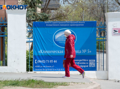 313 человек заразились коронавирусом в Волгоградской области