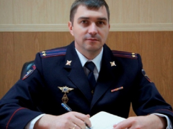 Красивый и молодой подполковник получил руководящую должность в МВД Волгоградской области