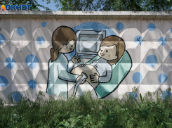 У новорожденных в Волгограде будут искать 36 генетических заболеваний