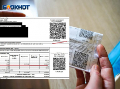 Общедомовые счета за горячую воду выросли в Волгограде в 200 раз
