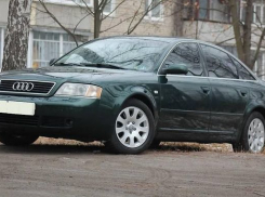 Автомобили чиновников Волгоградской области публично распродали