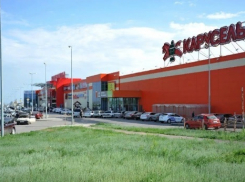 Очевидцы сообщили о возгорании в магазине «Карусель» в ТРК «Мармелад»