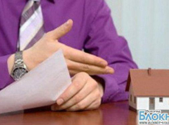 Сбербанк начал принимать заявки на ипотеку всего по двум документам