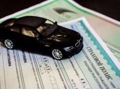 Опубликован список страховщиков, где можно приобрести ОСАГО без допуслуг и очередей 