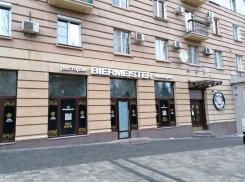 Новый ресторанный передел наметился на главной улице Волгограда