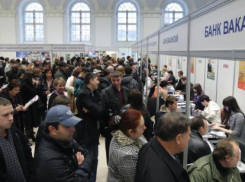 В Волгограде стремительными темпами исчезает безработица