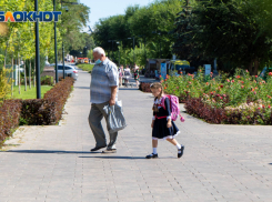 На дистанционку ушла школа №92 Волгограда