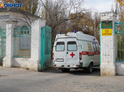 В Волгограде на ступенях банка «Авангард» умер мужчина 