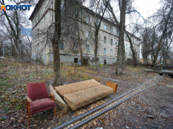 В Советском районе Волгограда появились две новые управляющие компании