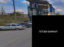 В Волгограде бар Gatsby заявил о закрытии после жестокого избиения диджея в их заведении
