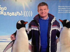 Избирательная кампания Олега Савченко началась с обнимки с пингвинами