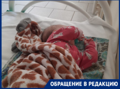 Волгоградку с двухмесячной дочерью 10 часов возили на скорой по больницам