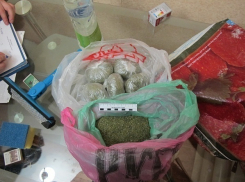 В Волгограде у наркоторговцев изъято несколько пакетов с марихуаной