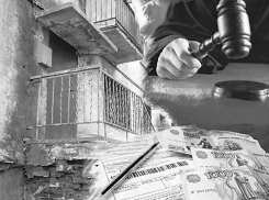 В Волгограде у двух УК выявлено 49 правонарушений