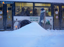 В Волгоградской области введен «оранжевый» уровень опасности по COVID-19