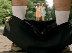 В Волгограде объявился очередной эксгибиционист