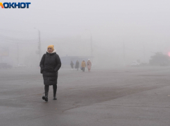 Названа причина окутавшей Волгоград едкой вони