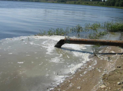В Волгограде суд запретил «РосЭко» принимать опасные отходы в пруд-накопитель «Каустика»