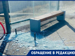 «Мы ее выбивали кровью»: новую остановку разбили вандалы в Волгограде