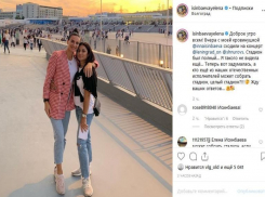  Елене Исинбаевой вместо Шнурова предложили собрать целый стадион  